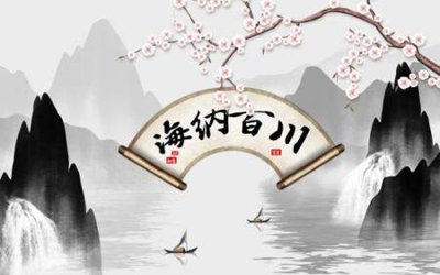 Hình ảnh file gốc in lụa File tranh gốc tổng hợp tranh nền tường đẹp K96478