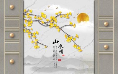 File gốc File tranh gốc tổng hợp tranh nền tường đẹp K96482 (in mica) trang trí