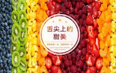 File in lụa File tranh gốc tổng hợp tranh nền tường đẹp K96634 (tân cổ điển) File tranh gốc tổng hợp tranh nền tường đẹp K96634