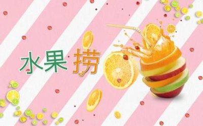 File in mica File tranh gốc tổng hợp tranh nền tường đẹp K96635 (ảnh gốc) đẹp