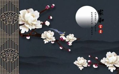 File gốc File tranh gốc tổng hợp tranh nền tường đẹp K96669 (in tráng gương) nghệ thuật