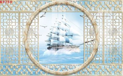 File tranh PSD File gốc in tranh tổng hợp K9750 chất lượng cao