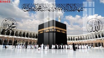 Download file File gốc in tranh tổng hợp K9803 (gốc) in mica bàn thờ