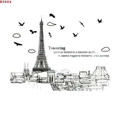 File PSD File gốc in tranh tổng hợp K9804 (gốc) nhiều lớp (multi-layer)