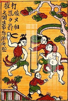 Tải về file gốc File gốc in tranh tổng hợp K9947 (chuẩn in ấn)