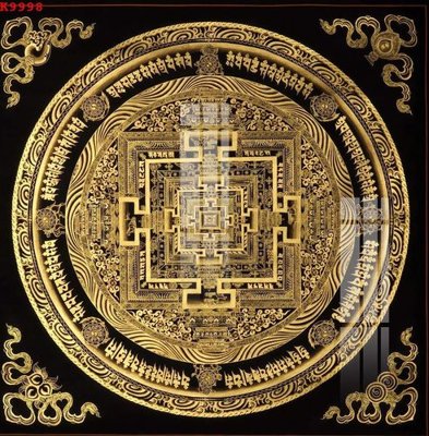 Tải về file gốc File gốc in tranh tổng hợp K9998 (chuẩn in ấn)