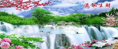 File gốc File in kính bếp KB3343 (trang trí) phòng ngủ