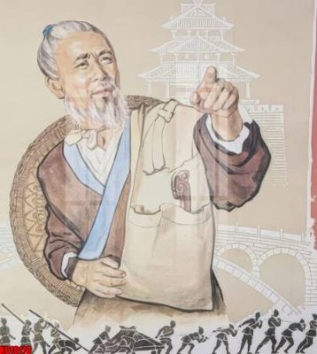 Tải về hình ảnh gốc File tranh in décor tranh treo tường tổng hợp KD10178 sắc nét