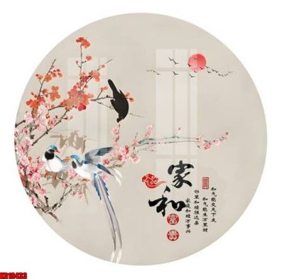 File tranh trang trí File tranh in décor tranh treo tường tổng hợp KD10433 (tải file gốc)