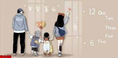 File ảnh File tranh in décor tranh treo tường tổng hợp KD10490 (gốc) in backdrop sự kiện