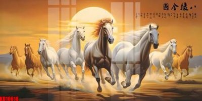 File PSD File tranh in décor tranh treo tường tổng hợp KD10618 (bản gốc) chất lượng nhất