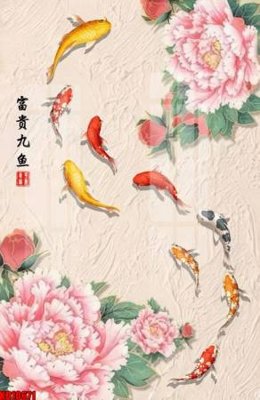 Tải file File tranh in décor tranh treo tường tổng hợp KD10671 (gốc) làm file in ấn