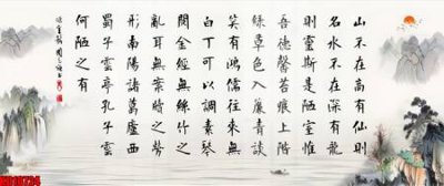 Tải file gốc File tranh in décor tranh treo tường tổng hợp KD10724 (bản PSD) đầy đủ layer