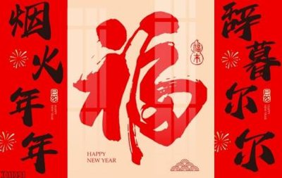 Download file tranh File tranh in décor tranh treo tường tổng hợp KD11091 (file gốc PSD)