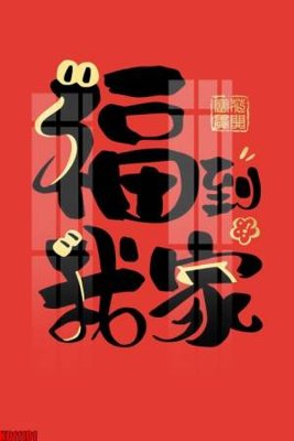 File in trần File tranh in décor tranh treo tường tổng hợp KD11101 (bản gốc) hoa văn