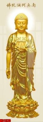 File PSD File tranh in décor tranh treo tường tổng hợp KD11370 (gốc) cho in quảng cáo