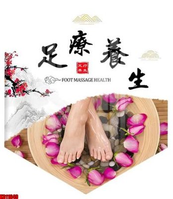 File gốc File tranh in décor tranh treo tường tổng hợp KD11649 (ảnh chi tiết) để in trần