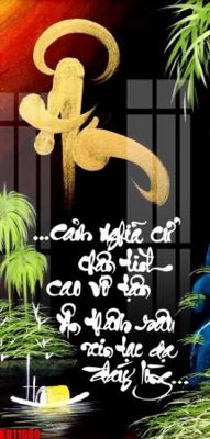 File gốc File tranh in décor tranh treo tường tổng hợp KD11680 (in lụa) chi tiết cao