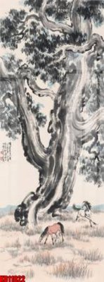 File gốc File tranh in décor tranh treo tường tổng hợp KD11822 (phiên bản chuẩn) để in ấn