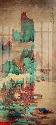 File in ấn File tranh in décor tranh treo tường tổng hợp KD11826 (bản gốc) sắc nét