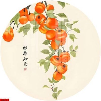 Tải file gốc File tranh in décor tranh treo tường tổng hợp KD11880 (in không vỡ ảnh)