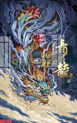 Tải file gốc File gốc in tranh nền tường tổng hợp KD2120 (in khổ lớn) quảng cáo