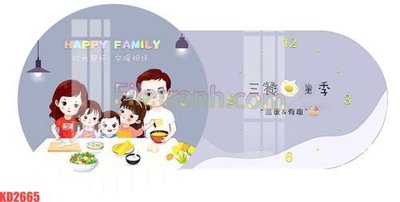 File tranh File gốc in tranh nền tường tổng hợp KD2665 (file gốc) chuẩn màu in