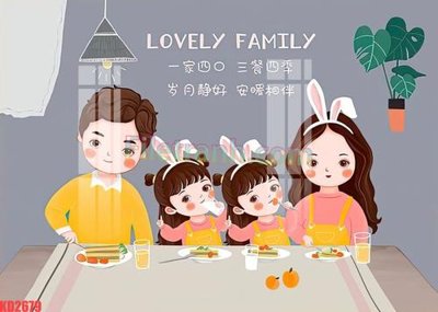 Ảnh mô tả file gốc in mica File gốc in tranh nền tường tổng hợp KD2679