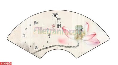 File tranh in trần File gốc in tranh nền tường tổng hợp KD3253 (ảnh gốc siêu nét)