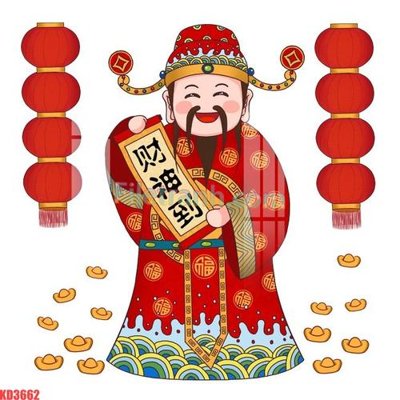 File ảnh File gốc in tranh nền tường tổng hợp KD3662 (gốc) in backdrop sự kiện