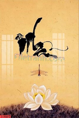 Download file File gốc in tranh nền tường tổng hợp KD3731 (chuẩn in) File gốc in tranh nền tường tổng hợp KD3731