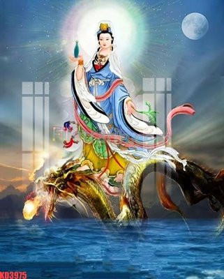 File gốc File gốc in tranh nền tường tổng hợp KD3975 (in mica) làm quà tặng