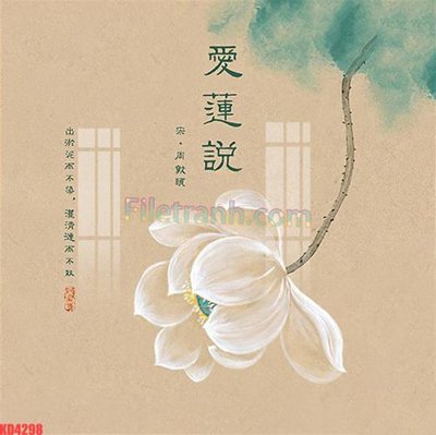 File tranh File gốc in tranh nền tường tổng hợp KD4298 (gốc) chủ đề thành phố