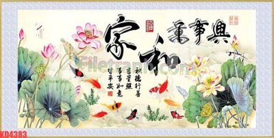 File gốc File gốc in tranh nền tường tổng hợp KD4383 (in ấn) màu sắc trung thực