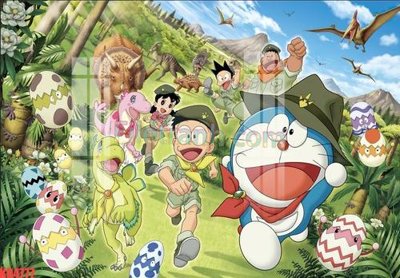 File tranh gốc File gốc in tranh nền tường tổng hợp KD4777 (bản quyền) file PSD