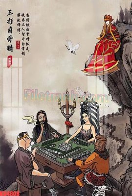 Tải file File gốc in tranh nền tường tổng hợp KD4808 (ảnh gốc) 300dpi File gốc in tranh nền tường tổng hợp KD4808