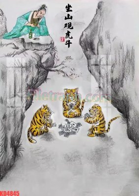 Tải file File gốc in tranh nền tường tổng hợp KD4845 (gốc) in tranh tráng gương