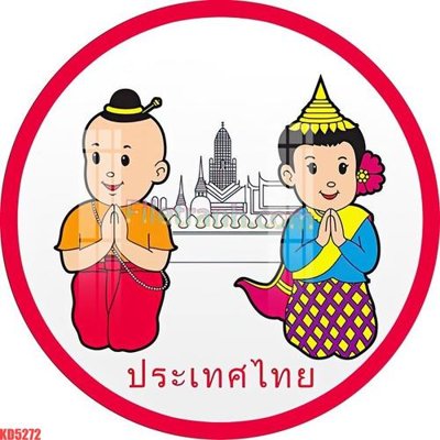 File in lụa File gốc in tranh nền tường tổng hợp KD5272 (phong cảnh) File gốc in tranh nền tường tổng hợp KD5272