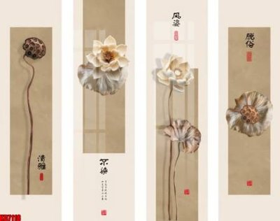 File in trần File tranh in décor tranh treo tường tổng hợp KD7118 (file gốc) phong thủy