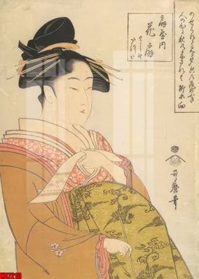 File tranh File tranh in décor tranh treo tường tổng hợp KD7210 (gốc) chủ đề tĩnh vật