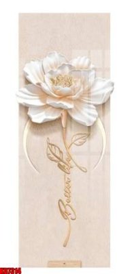 Tải file gốc File tranh in décor tranh treo tường tổng hợp KD7314 (bản PSD) còn layer