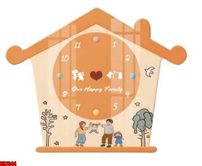 Download file tranh PSD File tranh in décor tranh treo tường tổng hợp KD7344 để chỉnh sửa