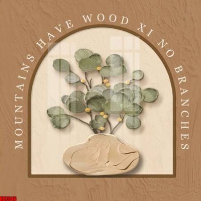 File in trần File tranh in décor tranh treo tường tổng hợp KD7546 (file gốc) hoa văn 3D