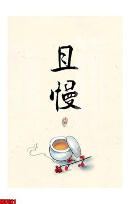 File in ấn chuyên nghiệp File tranh in décor tranh treo tường tổng hợp KD7621 (file gốc)