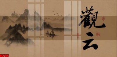 Download file ảnh gốc File tranh in décor tranh treo tường tổng hợp KD7787 để in ấn