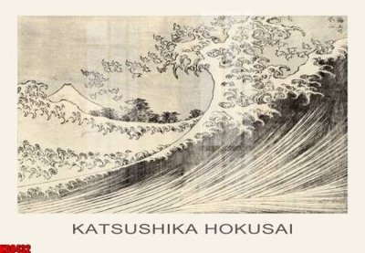 File gốc File tranh in décor tranh treo tường tổng hợp KD8432 (in lụa) tranh phong thủy