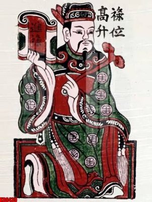 Chi tiết file gốc File tranh in décor tranh treo tường tổng hợp KD8439 (cho in tráng gương)