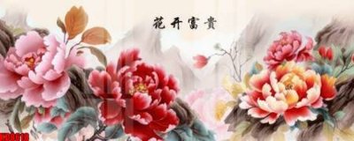 Download file gốc File tranh in décor tranh treo tường tổng hợp KD8618 (in lụa) hoa lá