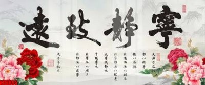 Chi tiết file gốc File tranh in décor tranh treo tường tổng hợp KD8895 (cho in tráng gương)