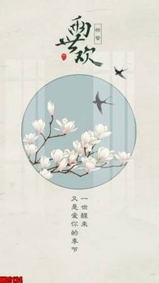 Hình ảnh file gốc File tranh in décor tranh treo tường tổng hợp KD9124 (chất lượng cao)